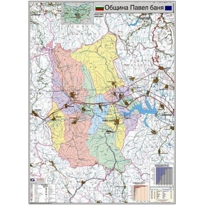 Mapmedia Карта на община Павел баня