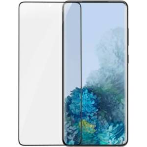 Samsung Baseus Galaxy S20+ Full Screen Curved Soft Screen Protector