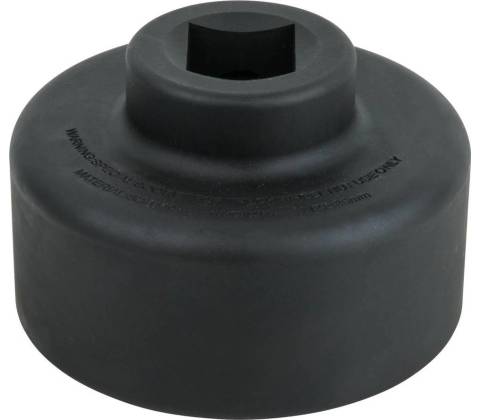 KS Tools 4600225