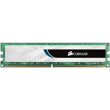 Corsair Value DDR3 8GB 1600MHz CL11 CMV8GX3M1A1600C11