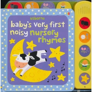 Baby's Very First Noisy Nursery Rhymes (2012)