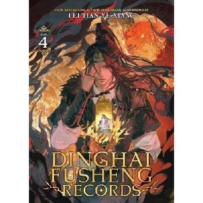 Dinghai Fusheng Records (Novel) Vol. 4
