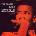 Lee Morgan - The Cooker (Reissue) (LP) (0602508600425)