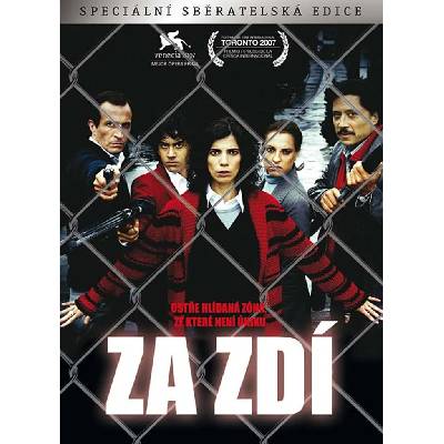 DM discont Зоната - dvd (005485)