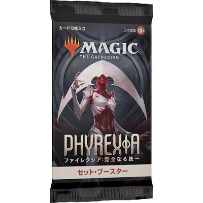 Wizards of the Coast Magic The Gathering: Phyrexia All Will Be One Set Booster
