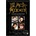 Blackadder