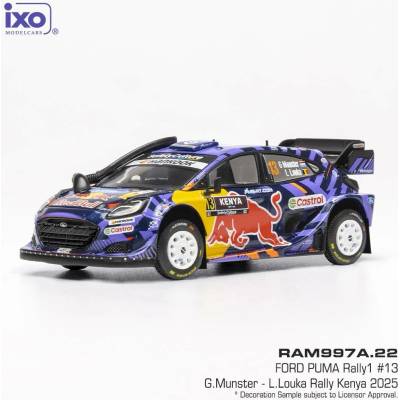 IXO Ford Puma Rally1 Rally Kenya 2025 13 Munster Louka 1:43