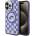 KARL LAGERFELD IML Monogram Karl & Choupette Head MagSafe Case за iPhone 15 Pro Max - лилав (3666339285197)