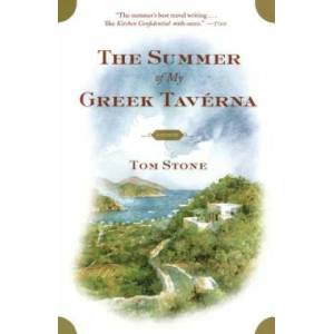 Summer of My Greek Taverna | Tom Stone (2003)