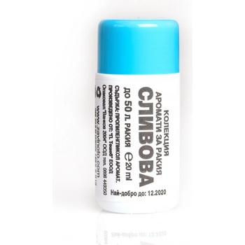 Image 1 of Ванков 2004 Аромат за ракия Сливова - 20 мл