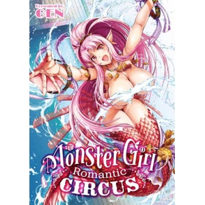 FAKKU Monster Girl Romantic Circus | GEN