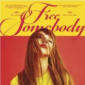 Daniel Shopping s. r. o Luna: Free Somebody - CD (040147)