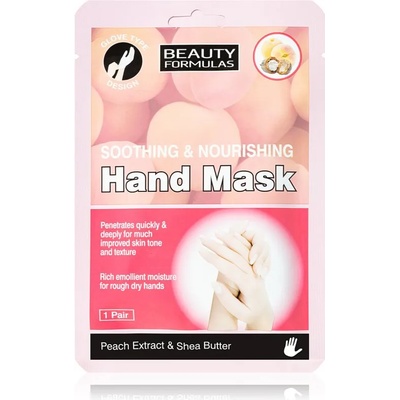 Beauty Formulas Soothing & Nourishing регенерираща маска за ръце под формата на ръкавици