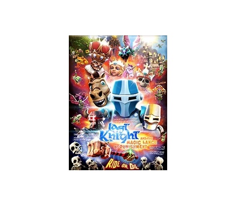 Last Knight
