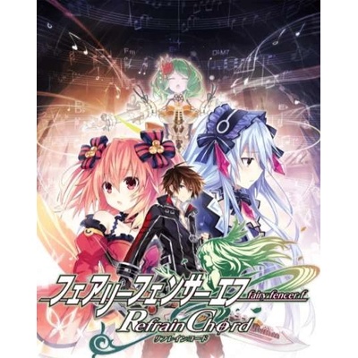 Fairy Fencer F: Refrain Chord