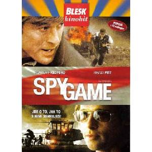 DM discont Шпионски игри - dvd (038463)