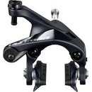 Shimano Ultegra BR-R8000 set čierna