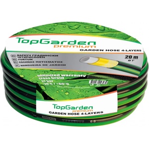TopGarden 1" 20 m (402127)