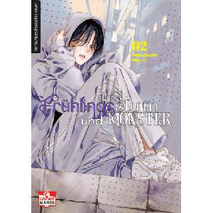 Frühlingssturm und Monster 02 | Miyuki Mitsubachi, Dorothea Überall (ISBN: 9783743220256)