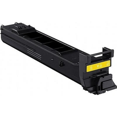 Sharp MX-C38GTY жълт (yellow) съвместим тонер (MXC38GTY)