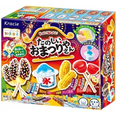 Kracie DIY Popin Cookin Matsuri Festival Kit 24 g