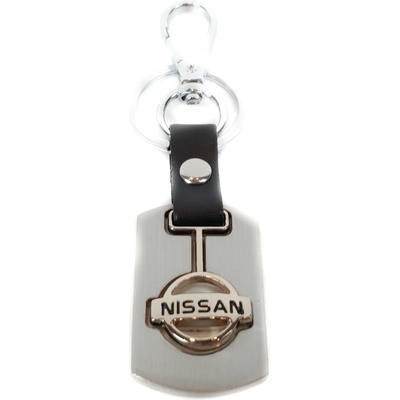 Сребърен ключодържател - Нисан