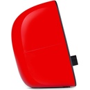 Edifier R12U