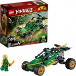 Lego Ninjago