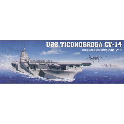 Trumpeter USS CV-14 Ticonderoga 1:350