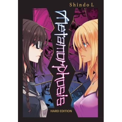 Denpa Metamorphosis Hard Edition | L, Shindo