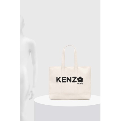 KENZO Памучна чанта Kenzo Utility Large Tote Bag (FE68SA911F36.03)