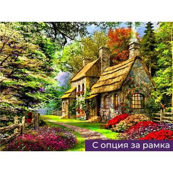 Диамантен Гоблен "Къщичка в Гората" - 30 x 40 см, Кръгли мъниста