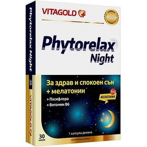 VITAGOLD Фиторелакс Нощ - за спокоен сън, 30 капсули