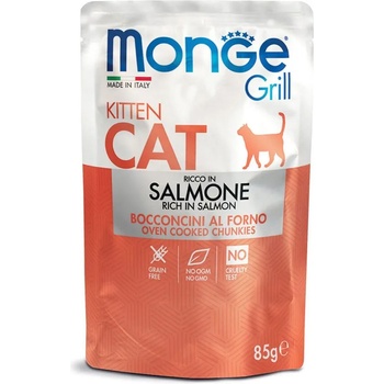 Monge Grill Kitten salmon in aspic 85 g