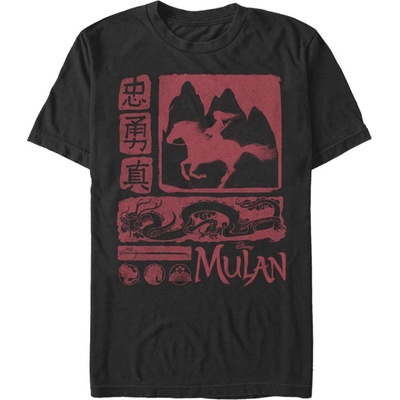 ZOOT. Fan Черна мъжка тениска Disney Mulan Block ZOOT. Fan | Cheren | МЪЖЕ | L