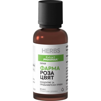 Extract Pharma Фарма Роза цвят, 30 ml, Extract Pharma