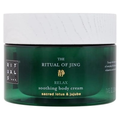 Rituals The Ritual Of Jing Soothing Body Cream подхранващ крем за тяло 220 ml за жени
