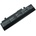 Hosowell Батерия за лаптоп Asus 07G016GF1875, 90OA001B2300Q (AS-BMB-0027)