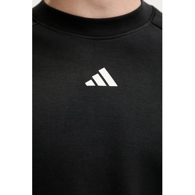 Adidas Суичър adidas Stadium (JL6996)