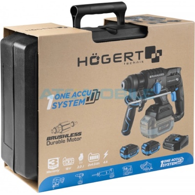 Högert HT2E228