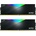 ADATA XPG Lancer RGB 32GB (2x16GB) DDR5 5200MHz AX5U5200C3816G-DCLARBK