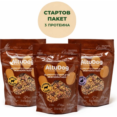 AltuDog ПОСЛЕДНИ БРОЙКИ: Стартов пакет за кучета Altudog - 3 протеина 3х250гр
