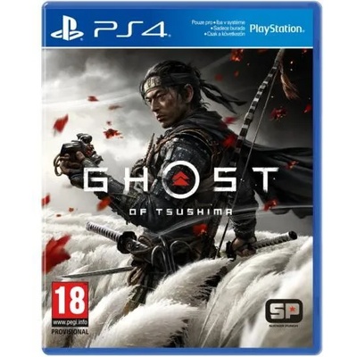 Sony Ghost of Tsushima (PS4)