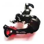 Shimano Заден дерайльор Shimano RD-TZ50 с ухо