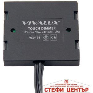 VIVALUX Touch dimmer 12/24v