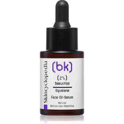 Skincyclopedia Bukachiol олио за лице 30ml