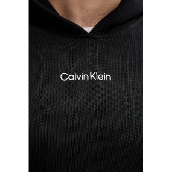Calvin Klein Суичър Calvin Klein Performance (LVGMF5W302)