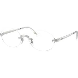 Ray-Ban Очила Ray-Ban RX3929V 2501 - leshti