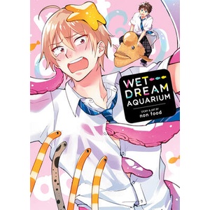 WET DREAM AQUARIUM (ISBN: 9798891606067)