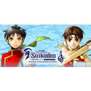 Suikoden I & II HD Remaster: Gate Rune and Dunan Unification Wars
